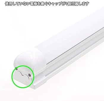 KENWOOD蛍光灯照明 Amazon | Luxvista LED電球 E26口金 45W トウモロコシ型 LED